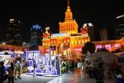 Shanghai Book Fair's outdoor Reading Night Market proves popular