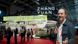 Follow Alex to discover "Jing'an Grand Hall"