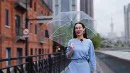 Discover Jing'an's creativity & style with Arina