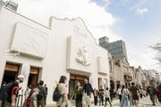 Jing'an emerges as a global hub for consumption
