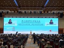 https://en.imsilkroad.com/p/350900.html