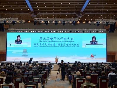 Sinologists explore Chinese answers to modern challenges at ancient Silk Road hub