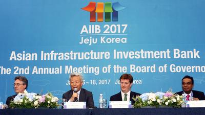 亚投行第二届年会：成绩出色 成长潜力巨大
