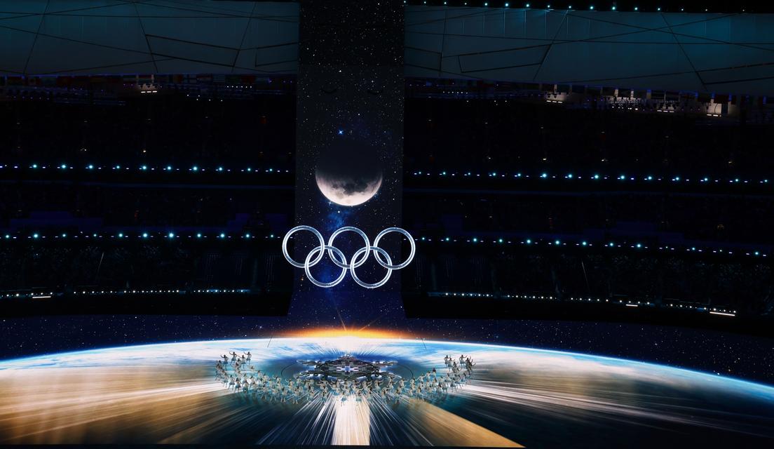 Highlights of Beijing 2022 Winter Olympics 2