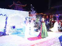 第二届中国·吉林国际冰雪旅游产业博览会图片专题