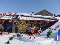 第二届中国·吉林国际冰雪旅游产业博览会图片专题