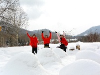 嬉雪赏冰八里坡