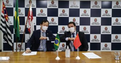 中国银行(巴西)向圣保罗市捐赠防疫物资