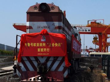 首班“齐鲁号”欧亚班列上合快线开行