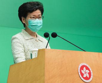 林郑月娥：香港特区政府5月4日起逐步恢复正常服务