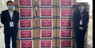 中国工商银行巴西子行向圣保罗州捐赠防疫物资
