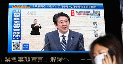 日本39个县解除紧急状态