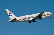 China Eastern Airlines mulls to establish new airline in Hainan with multiple partners