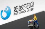 Chinese e-commerce platforms launch credit payment plans to spur consumption