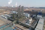 Chinese authorities call for eliminating excess capacity in coal, coal power and steel industries