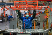 China likely to see faster economic recovery in H2 of 2020, institutions