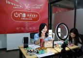 China's livestreaming e-commerce industry to reach one trillion yuan in 2020