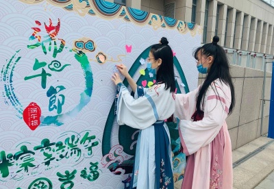 吉林省图书馆举办端午系列活动  弘扬中华民族传统文化