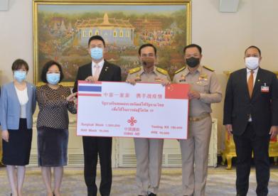 泰国总理巴育感谢中国再次捐助抗疫物资