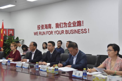 海南国际经发局与俄英等6家中资企业商（协）会“云”签约