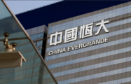 China Evergrande Group: contract sales increase by 51.3 pct y-o-y in June