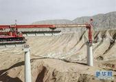 Qinghai section of Geermu-Kuerle Railway opens to traffic