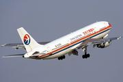 ​China Eastern Airlines receives A from MSCI ESG Ratings