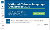 Chinese language education seminar held online for language education innovation and development