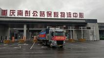 New cross-border road service opens in southwest China