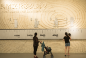 World heritage Archaeological Ruins of Liangzhu City explores innovative development mode