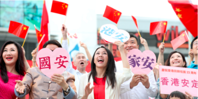 国安法实施一周 香港恢复了生机和人气