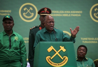 坦桑尼亚执政党推举马古富力为总统候选人