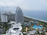 Hainan accelerates construction of industrial development projects to build the free trade port