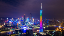 S.China's Guangzhou offers vouchers to boost tourism, cultural market