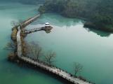 Yangtze River Delta demonstration zone releases guiding catalog for industry dev.