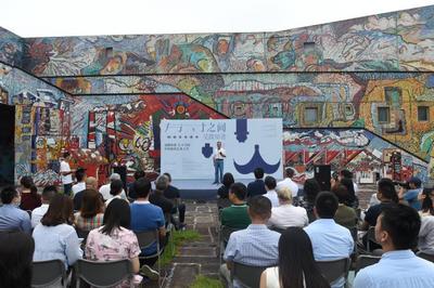“中国建筑艺术之美”展览川美开幕 林徽因作序的珍贵文献首亮相