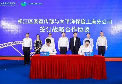 新政策、新平台、新项目、新工具，上海科技影都发布会“新”意十足