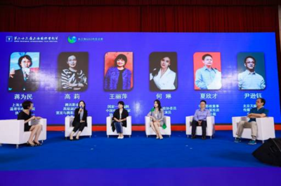 科技赋能，内容为王，专家建言上海科技影都探索融合发展新路