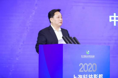 程向民：“科创芯、世界窗”，上海科技影都已就位