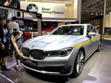 ​Tencent, BMW announce co-op to boost in-car digital ecosystem