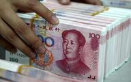 Experts expect Chinese yuan to keep steady upward trend in H2