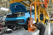 SE. China Fujian unveils three-year action plan in NEV dev. 