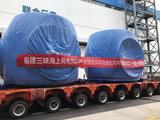 First batch of Fujian-made wind turbines exported to B&R countries