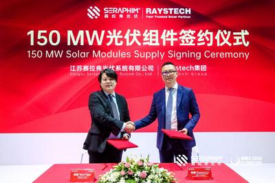 赛拉弗与Raystech签署150MW光伏组件供货协议