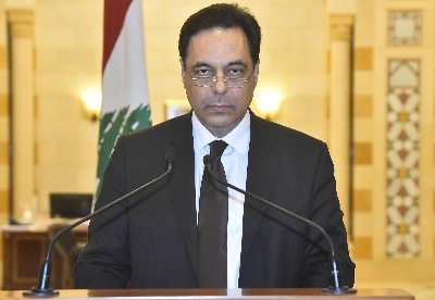 黎巴嫩总理宣布政府集体辞职