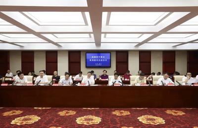 高滩茨竹新区将打造成为产城景融合发展示范园  树立川渝合作典范