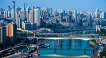 China's Chongqing actually utilizes USD4.01 bln foreign investment in H1