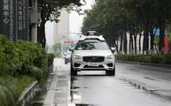 ​Intelligent connection to boost rise of China's automobile industry