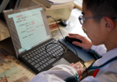 China's online education sector on fast track of development 