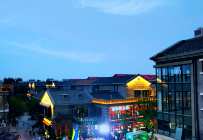 ​山东济南国际时尚创意中心“夜派对”重新定义城市“夜经济”